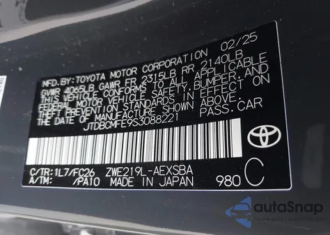 2025 Toyota Corolla Hybrid Se из США, поврежденный, VIN JTDBCMFE9S3088221